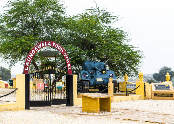 Jaisalmer with Visit to Famous Longewala 3N/4D